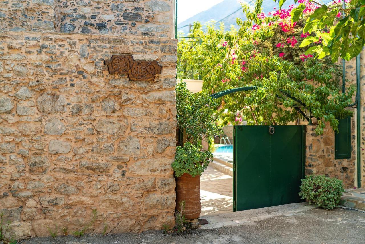 Villa Aleva Bali  Exteriör bild